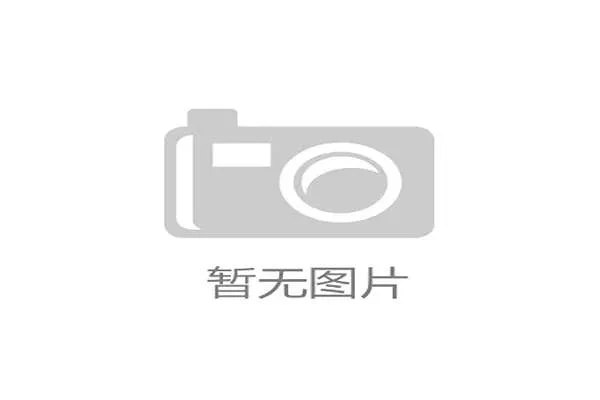 世界跆拳道大奖赛：东道主队表现抢眼