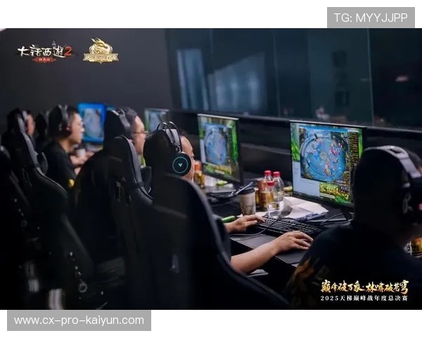 《Dota2》“荣耀之巅”决赛，冠军荣耀花落谁家？