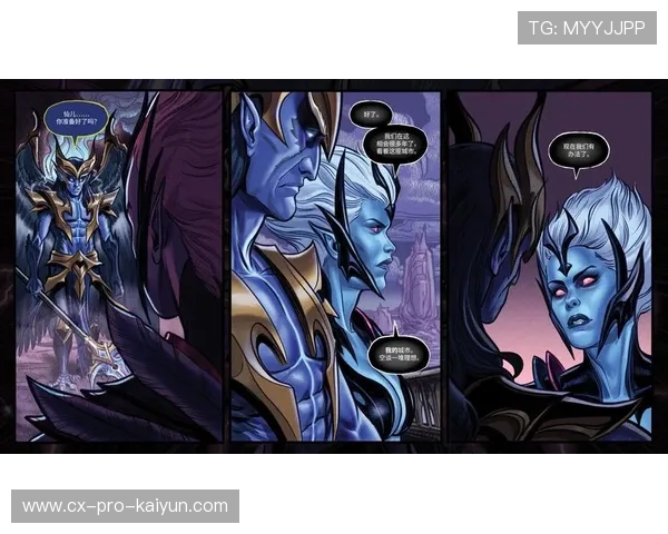 《Dota2》“天命之夜”决战，谁能荣耀归来？